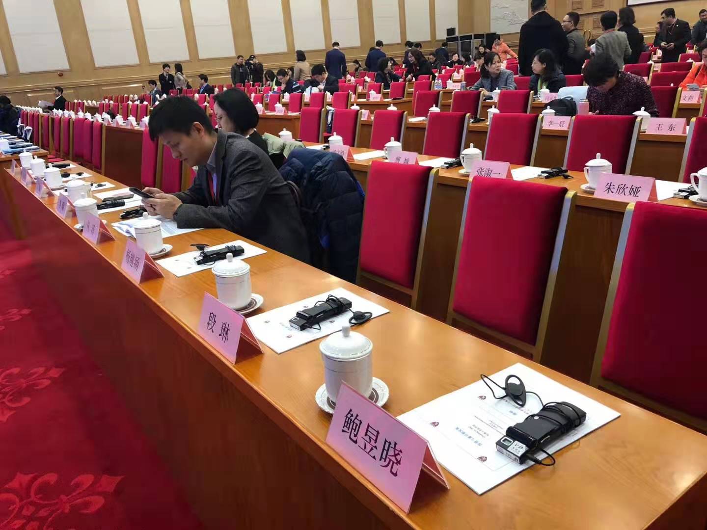 同聲傳譯收費依據是什么？英語翻譯如何收費？