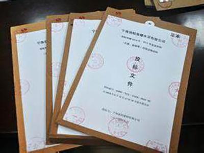投標(biāo)書的翻譯語種不同，對價(jià)格有什么影響？