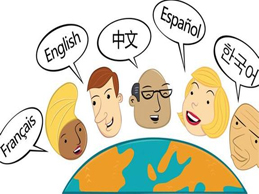 英文翻譯成中文1000字多少錢(qián)？2020年最新報(bào)價(jià)