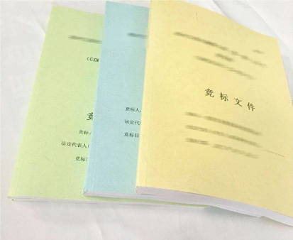標書翻譯價格千字多少錢？
