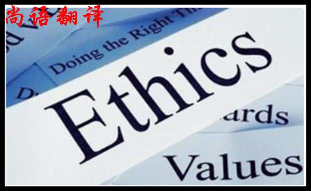 筆譯資料翻譯質(zhì)量如何保證，有哪些重點(diǎn)