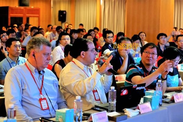 西安會(huì)議資料翻譯一千字多錢?——西安本地翻譯公司