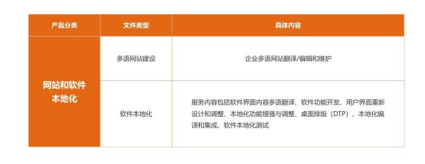 QQ截圖20250102161349.jpg